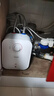 海尔智家出品Leader5升电热水器小厨宝家用厨房1750W速热一级能效小巧尺寸大水量国家补贴LEC5TP 实拍图