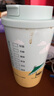 星巴克（Starbucks）精品速溶黑咖啡0糖低脂阿拉比卡豆运动健身美式囤货8盒 2.3g*80条 实拍图