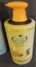 琴叶（Q&Y）侧柏叶生姜洗发水1000ml 经典P104 防脱育发 强根保养 韧发控油 实拍图