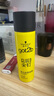 施华蔻（Schwarzkopf）got2b尖钉强力定型发胶250ml(定型发胶蓬松喷雾干胶)(新老包装) 实拍图