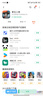 联通5G无线移动路由器cpe随身wifi6免插卡网卡便携千兆免宽带企业家用全国通用流量2025款C60Pro 实拍图