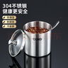 CCKO 调料盒厨房调味罐调味盒304不锈钢盐罐储物架调料罐调料瓶收纳盒 304不锈钢单味调味罐 实拍图