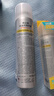 RECIPE玥之秘水晶防晒喷雾180ml*2+50ml 防水防汗持久紫外线防晒霜套装 实拍图