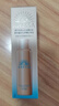 安热沙（Anessa）防晒套装小金瓶60ml+喷雾60g防水防汗高倍防晒 实拍图