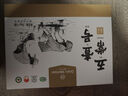 1号会员店 有机五常壹号 5kg 当季新米 稻花香2号 正宗东北长粒香礼盒 实拍图