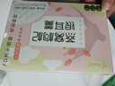 忆江南燕窝银耳羹冲泡即食免煮早餐代餐90g冻干银耳羹花茶速食养生茶 实拍图