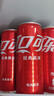 可口可乐（Coca-Cola）雪碧 全球代言人檀健次心动罐 碳酸饮料汽水 330ml*24罐 实拍图