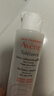 雅漾（Avene）舒泉调理喷雾150ML 定妆补水保湿 爽肤水化妆水 护肤中喷礼物 实拍图