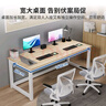 雅美乐电脑桌工作台居家学习桌家用简约成人学生书桌1.6米浅胡桃色 实拍图