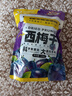 三只松鼠西梅干250g 话梅蜜饯孕妇健康酸甜梅子零食果脯果干蜜饯儿童零食 实拍图
