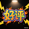 森森（SUNSUN）鱼池过滤器鱼缸过滤桶水池循环设备池塘过滤系统 CPF适合3立方水过滤套餐【带水泵全套】 实拍图