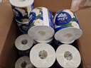 维达（Vinda）有芯卷纸 蓝色经典4层200克*10卷 厚韧大分量 卫生纸厕纸 卷筒纸 实拍图