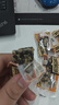 三只松鼠红糖黑芝麻花生酥500g 传统健康中式糕点休闲零食中老年点心整箱 实拍图