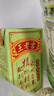 王老吉凉茶250ml*24盒绿盒装 AI盲盒整箱中华老字号（新老随机发货） 实拍图