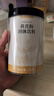 福东海 黄芪粉200克 主根黄芪细粉优质甘肃黄芪片黄芩茶北芪片打粉  实拍图