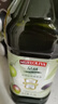 品利（MUELOLIVA）100%特级初榨橄榄油1.5L 食用油健身孕妇可用 西班牙原装进口送礼 实拍图