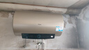海尔（Haier）【PD3】60升电热水器 金刚无缝胆 国家补贴20% 终身免换镁棒 一级能效 储水式大水量 家用洗澡速热 实拍图