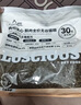 路斯（Luscious） 猫粮 肉松夹心冻干粮成猫幼猫鲜肉无谷益生菌全价通用粮 【肉松夹心】无谷鲜肉冻干粮2kg 实拍图
