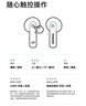 魅族（MEIZU）PANDAER Air Pro 3 【政府补贴】半入耳降噪耳机 LHDC高清HiFi音质 适用苹果华为手机 非AirPods4 实拍图