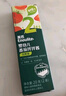 英氏婴幼儿番茄酱120g宝宝婴儿儿童辅食调味品料拌饭酱小包无添加白糖 实拍图