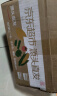 京鲜生东北水果玉米3.6斤 8根单根220g东北甜玉米棒开袋即食 源头直发 实拍图