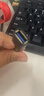 绿联USB3.0延长线公对母数据连接线电视电脑主机硬盘U盘鼠标键盘打印机扩展线加长转接线1.5米 30126 实拍图