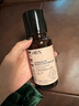 HBN发光水2.0精萃化妆精华水熊果苷焕提亮肤色补水保湿敷生日礼物 实拍图