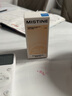 Mistine蜜丝婷蓝盾粉底液遮瑕持久控油保湿提亮混干油皮七夕礼物送女友 实拍图