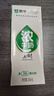 蒙牛浓牛奶 多39%蛋白质奶香浓郁 200ml×24包  咖啡搭档 礼盒装 实拍图