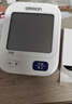 欧姆龙（OMRON）【行业销冠】电子血压计血压仪老人家用测量仪器医用高精准U724J 实拍图