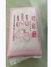 七度空间优雅系列 卫生巾76片日夜套装姨妈巾套装【品牌直供 安心品质】 实拍图
