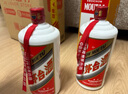 茅台 2016年 飞天 酱香型白酒 53度500ml 单瓶装 陈年老酒 礼赠宴请收藏【名酒鉴真】 实拍图