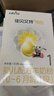 佳贝艾特（Kabrita）悦白婴儿配方羊奶粉1段(0-6个月)150克 羊奶小分子 实拍图