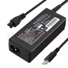 米瑞思（mryc）戴尔笔记本充电器65W Type-C电脑电源适配器线20V3.25A适用Dell XPS13-9305灵越14-7400分体款 实拍图