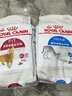 皇家皇家成猫猫粮 营养均衡 F32 通用粮 1-7岁 4.5KG 实拍图