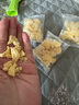 婴享（Genieten）无鸡蛋无牛奶无麸质香蕉酥酥儿童营养饼干含婴儿宝宝辅食谱 120g 实拍图