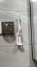 飞利浦（PHILIPS）【肖战推荐】电动牙刷钻石3系 生日礼物 成人情侣款送男生/女友 HX5171/04淡粉色 国家补贴 实拍图