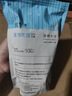 绿之源 100大粒超值量贩装天然香樟木球块条  家具书桌衣柜防霉 实拍图