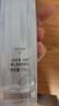 自然堂冰肌维C透亮焕颜水115ml 补水保湿 细致毛孔 光泽提亮 实拍图
