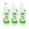 斧头牌（AXE）柠檬鸭屎香果蔬餐具净洗洁精1.01kg*3（泵+补补）6大零添加 实拍图