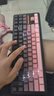前行者【国补立省15%】X87Pro/Ultra无线机械键盘有线蓝牙三模gasket客制化游戏电竞办公专用侧刻笔记本 黑莓粉侧刻Ultra北极拿铁轴V2-1.2万mA 实拍图