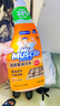 威猛先生（Mr Muscle） 油污清洁剂 455g+455g替换装 柑橘香 厨房重油污净 实拍图