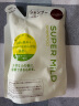 惠润（SUPER MiLD）【李昀锐同款】 绿野洗发露替换装400ml 0硅油洗发水京东自营 实拍图