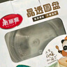 美丽雅一次性盘子5英寸*40只装 食品级蛋糕水果试吃露营烧烤餐碟 实拍图