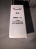 佳能（Canon）CLI-851 GY 灰色墨盒(适用Ip8780/MG7580/MG7180/MG6380) 实拍图
