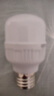【已售20万】家用led灯泡节能省电灯e27螺口室内照明超亮灯泡 线性款 E27螺口（5w） 实拍图