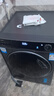 海尔（Haier）超越系列520 12KG大容量 XQG120-HLDE520H  实拍图