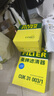 曼牌（MANNFILTER）CUK31003/1活性炭空调滤芯适用奥迪A4L A6L Q5LA7Q7A8L保时捷途锐 实拍图