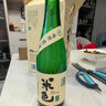 江记酒庄 时光梅酒果酒 330ml 单瓶装 8度 微醺果酒 伴手礼 实拍图
