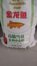 金龙鱼 面粉 高筋粉 高筋雪花麦芯小麦粉 20斤 包子饺子馒头饼手擀面 实拍图